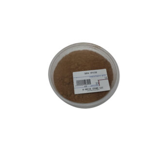 Suya Spice(0.41 lb)